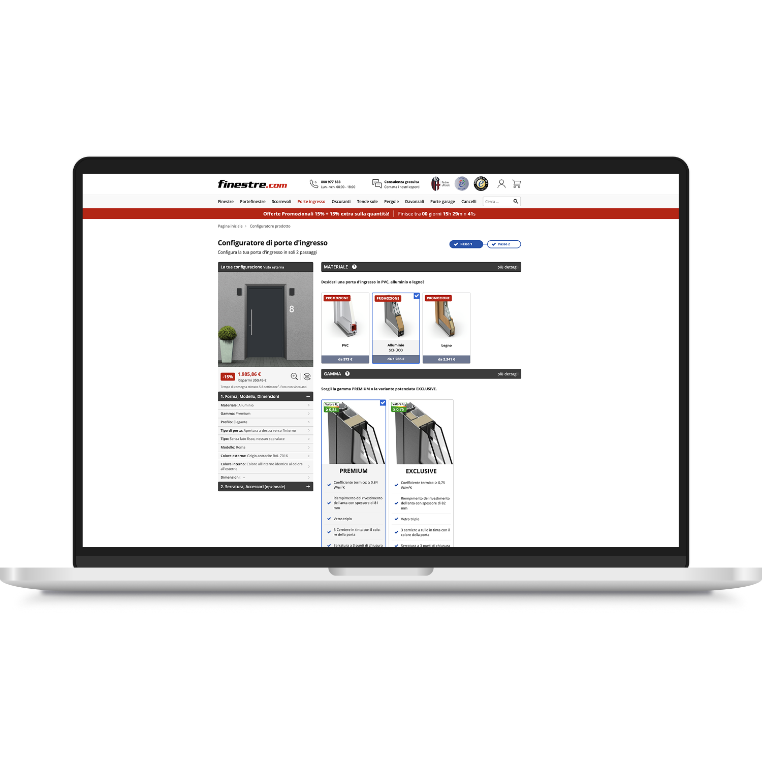Configuratore per porte d'ingresso in alluminio