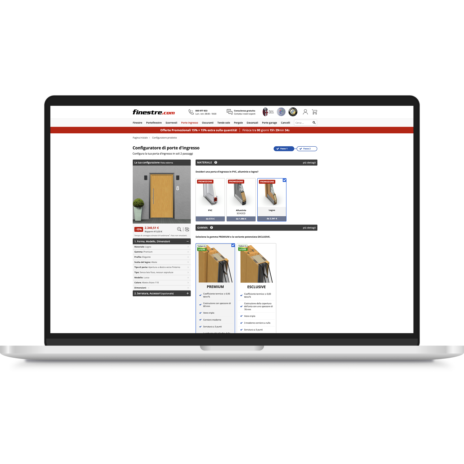 Configuratore per porte d'ingresso in legno